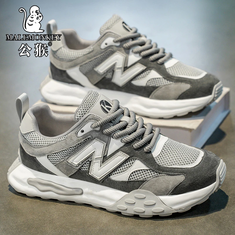 公猴男鞋冬季潮牌高级感时尚休闲鞋青少年运动跑步厚底增高老爹鞋