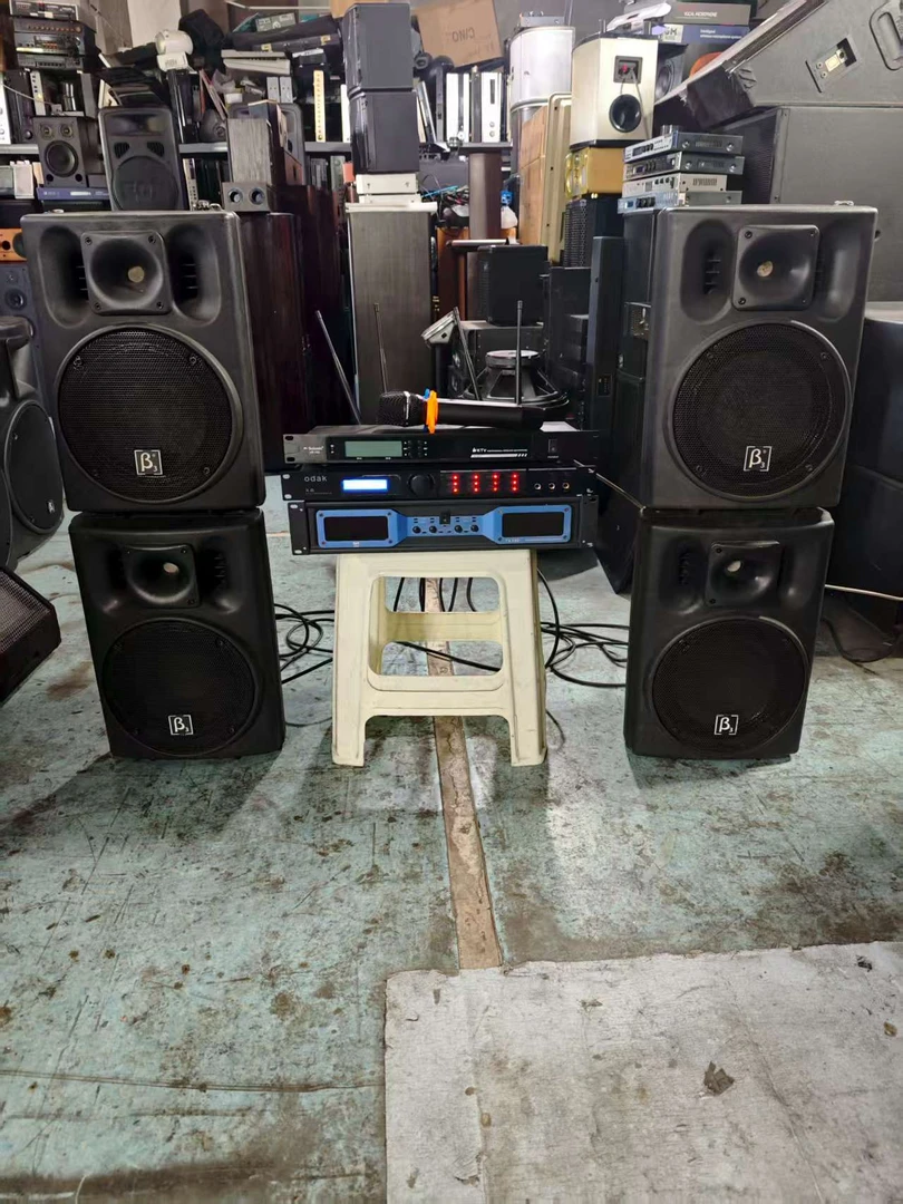 8新  [ 贝塔斯瑞 U10 10寸专业音箱+功放+效果器+话筒 ] 不包邮