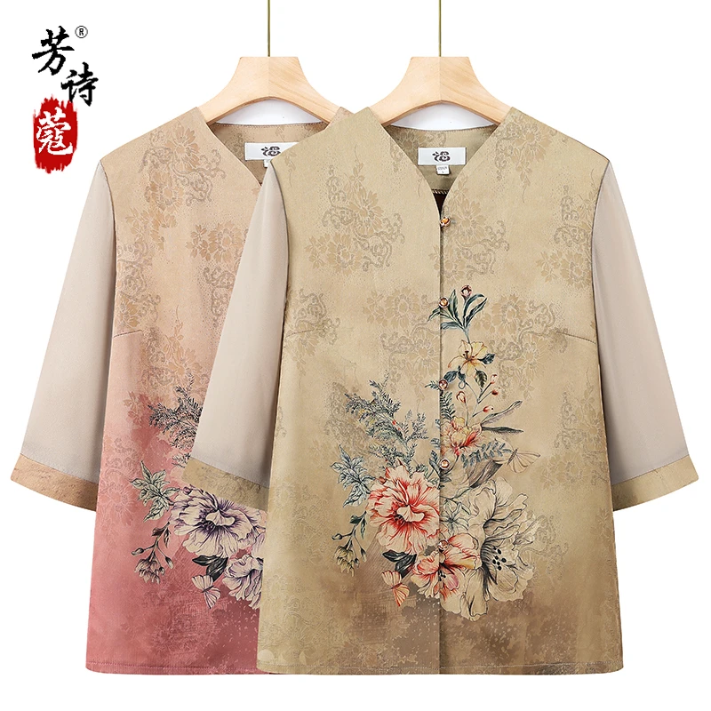 奶奶夏装雪纺开衫衬衫女衬衣中老年人女妈妈中袖套装老人婆婆上衣