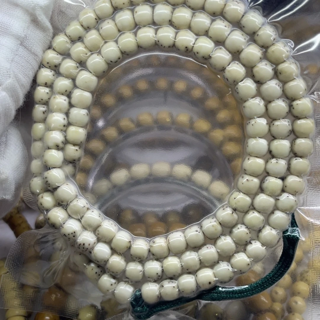 星月菩提吊坠6/5河豚大留白散星