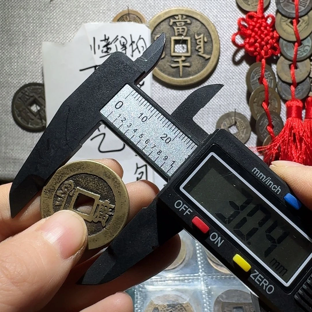 铜小张工艺品链接068