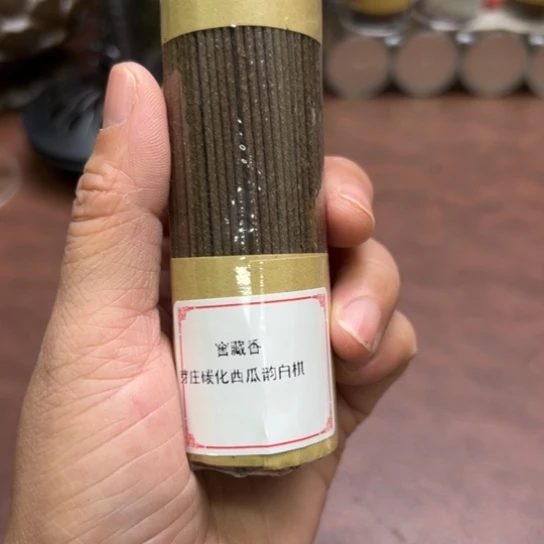 闪购专属链接莲*8888888888888