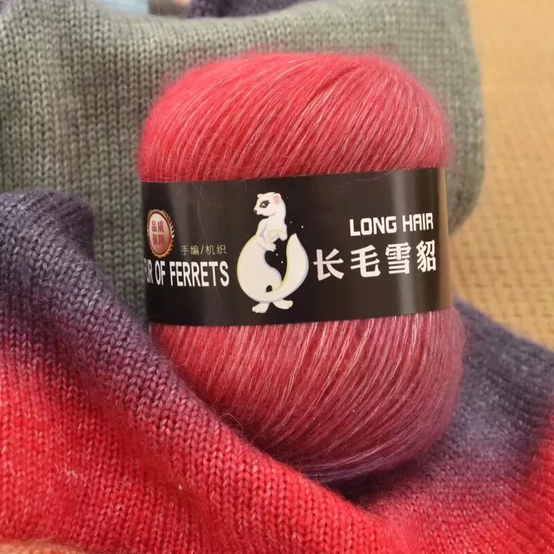 貂绒长毛超柔软细腻保暖透气手编机织男女朋友婴幼儿宝宝线毛衣围