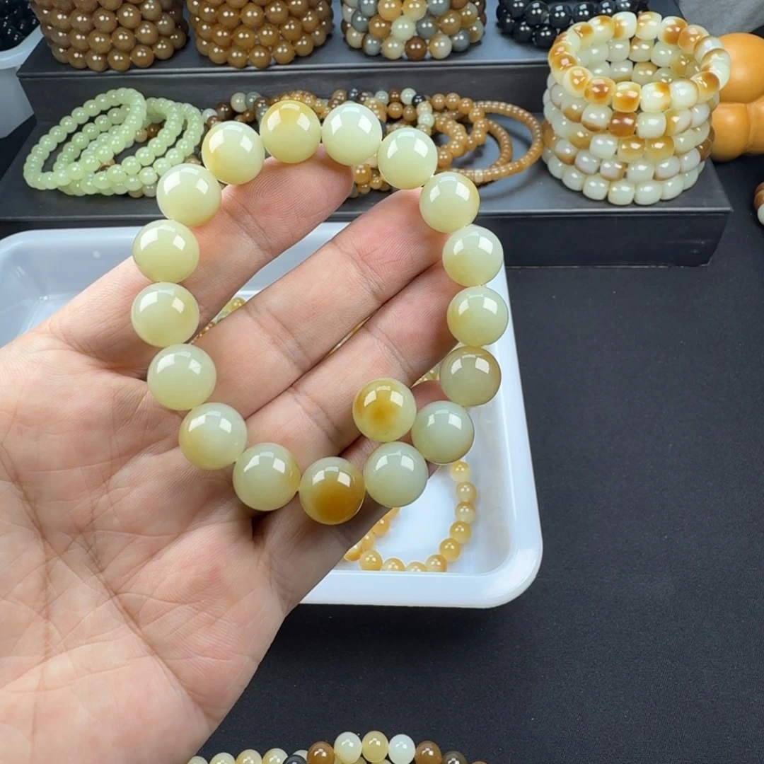 墨***律和田玉未镶嵌手链