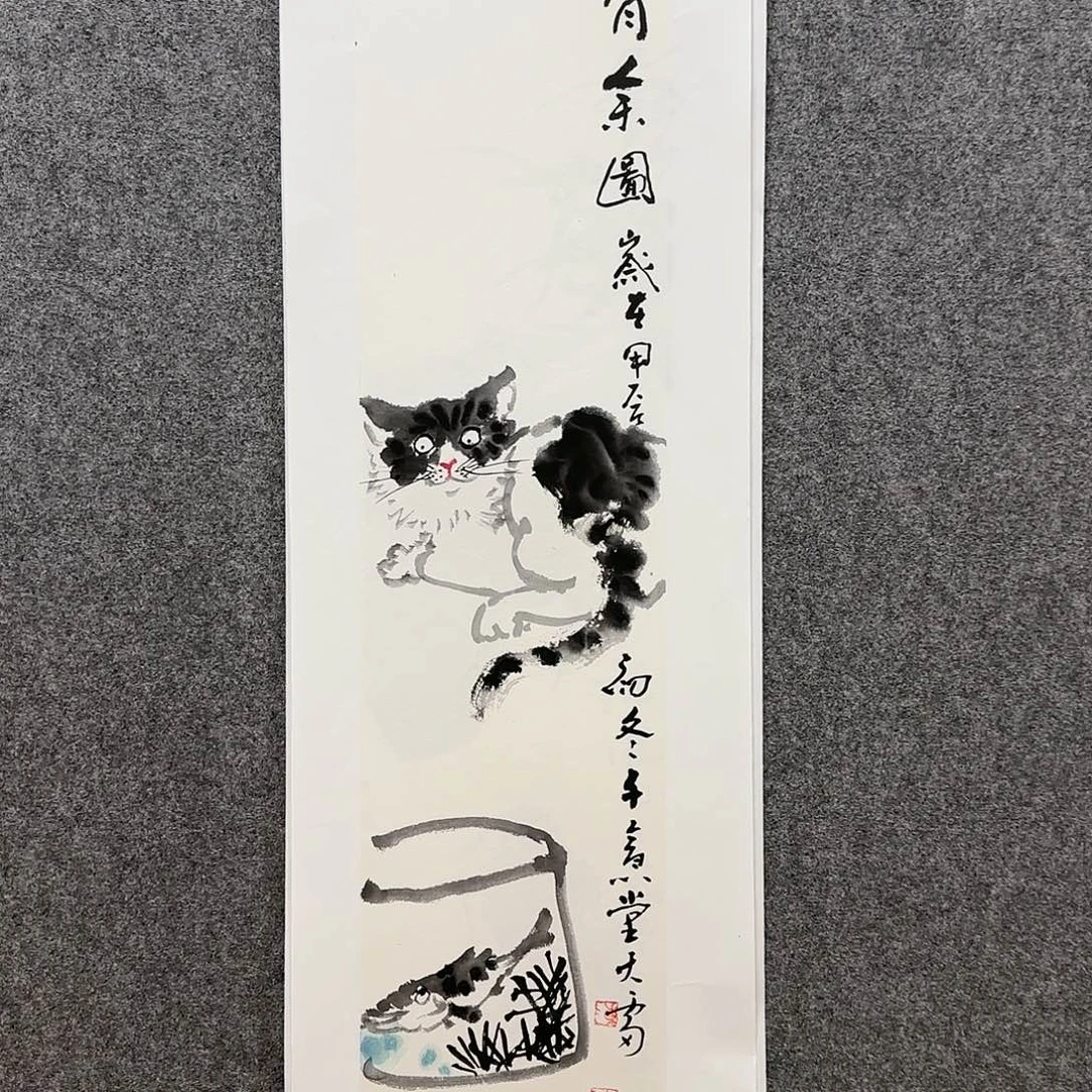 国画修**心大雷老师手绘作品