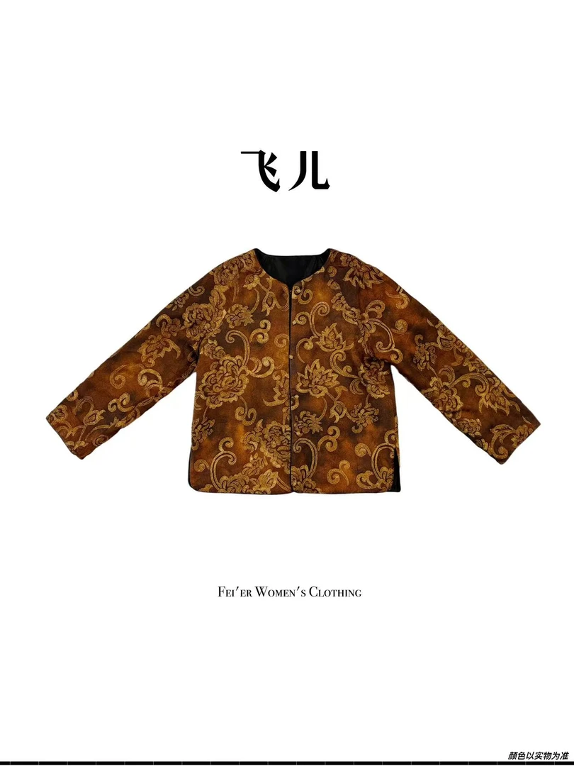 飞儿【金箍花外套】2025早秋新款时尚百搭双面穿开衫外套