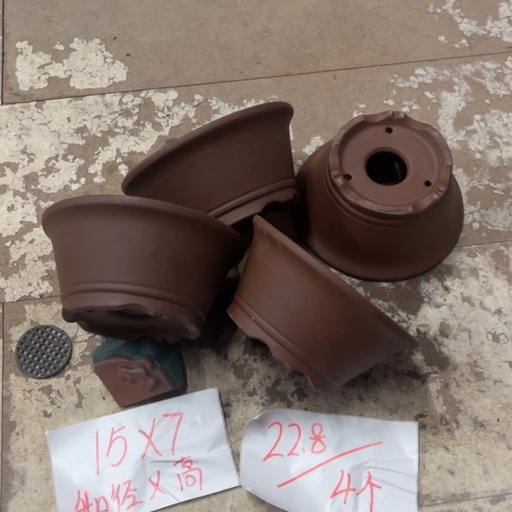 紫砂花盆破损包赔