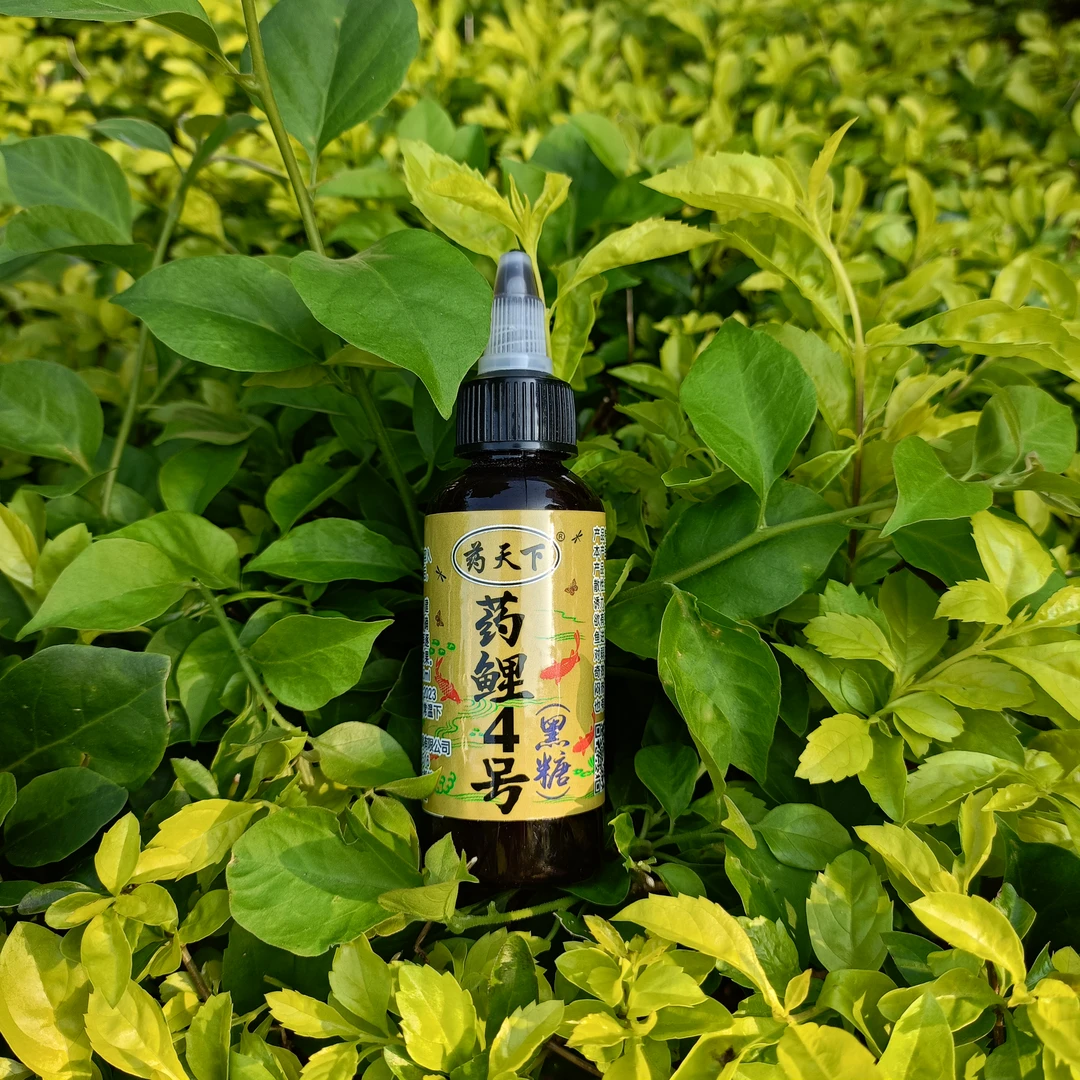 凡钓客药鲤药天下药鲤4号黑糖香精四季钓鱼添加剂香气纯正综合鱼