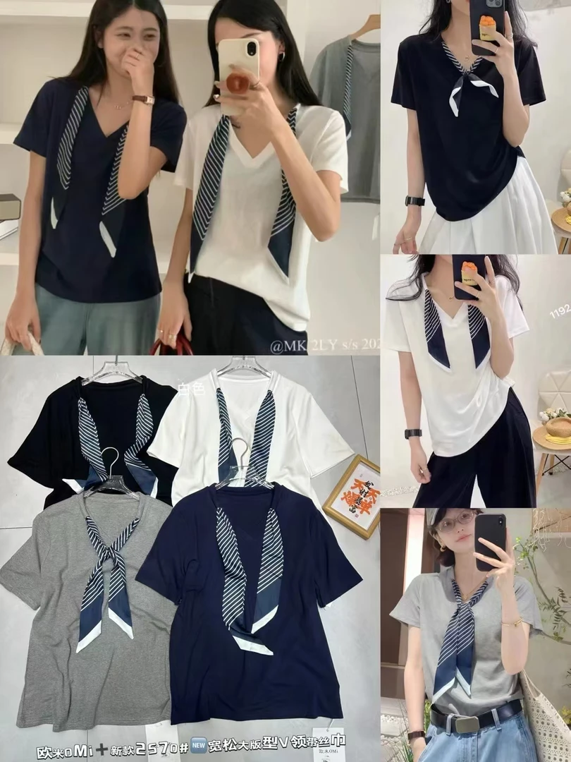 女装 打底 带湿巾