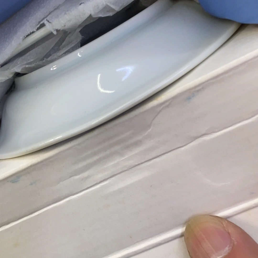 花***姐海外陶瓷茶具日化