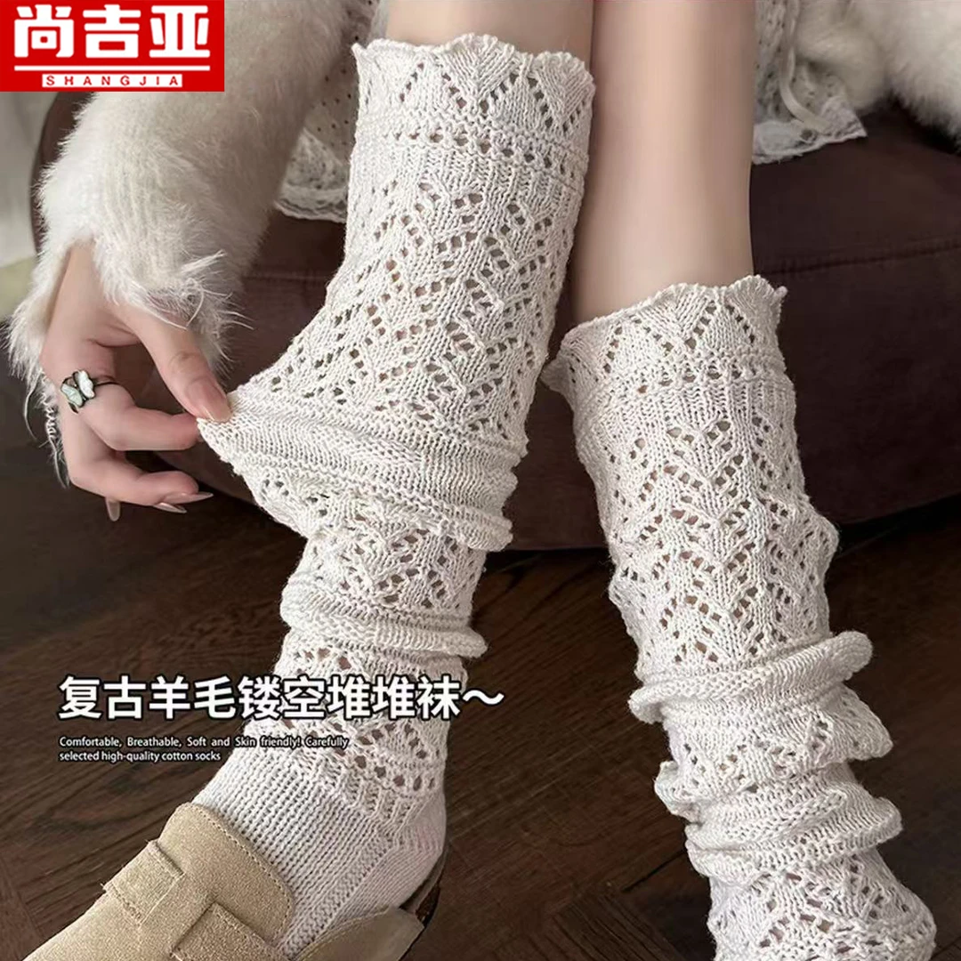 白色小腿袜子女春秋款镂空堆堆袜女羊毛袜配靴子韦雪同款长筒袜女