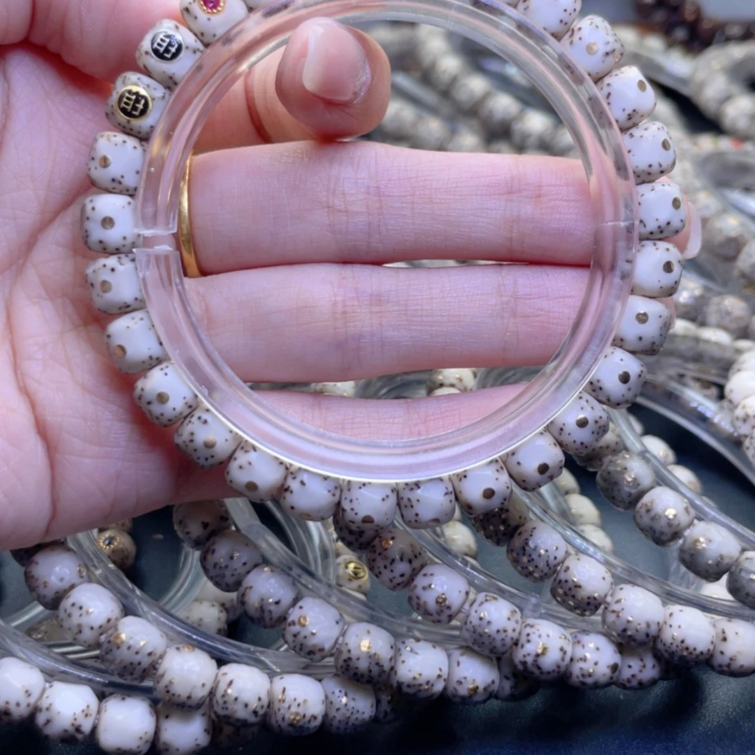 【闪购商品】星月菩提手串不***黑福利