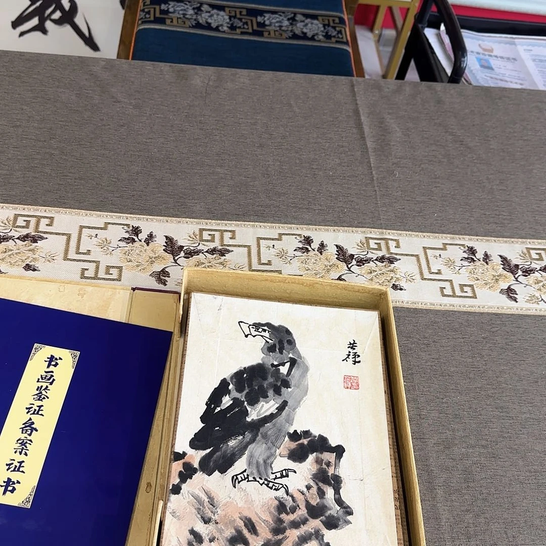 艺术作品艺术作品