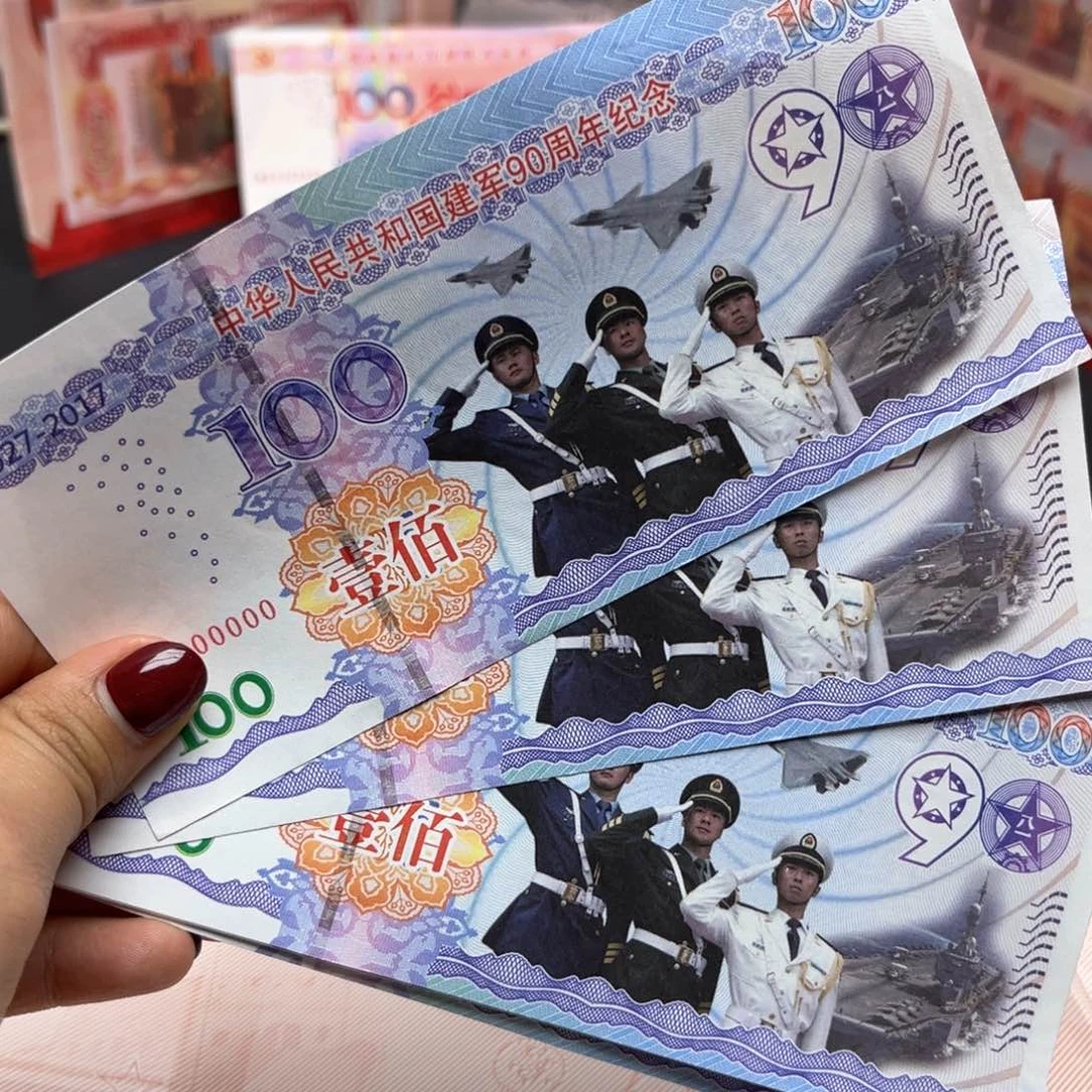 十张通天号冰冰专拍链接