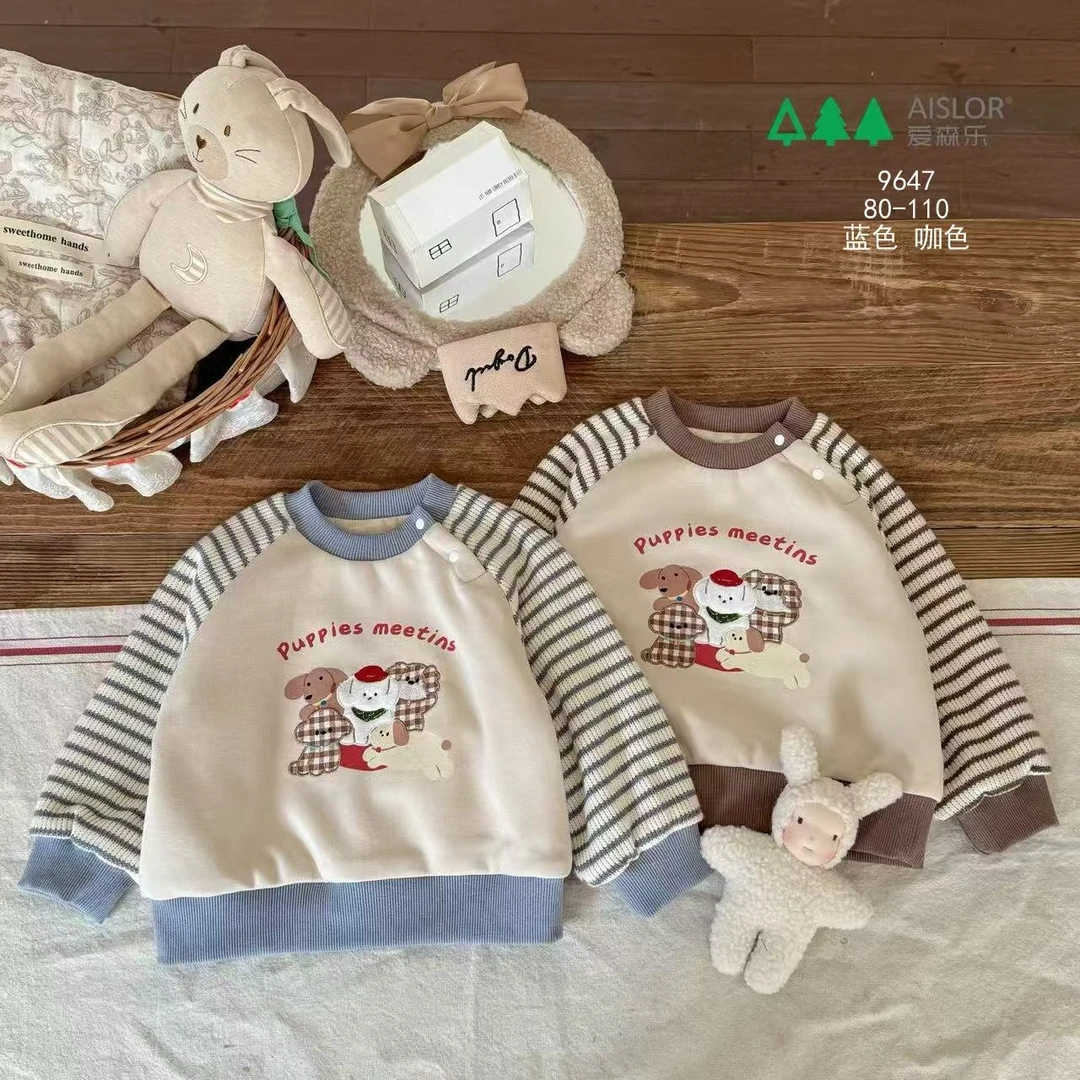 爱森乐 双层羊毛蚕丝卫衣秋冬新款儿童上衣