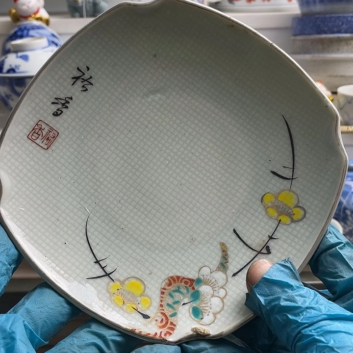 瓷片一***?哈哈哈哈我的天哪我