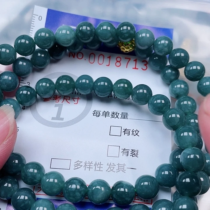 吊坠(赠链)未镶嵌翡翠