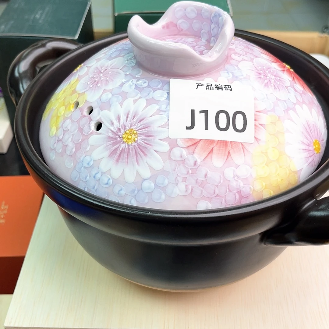 哦哦哦哦哦哦哦哦哦