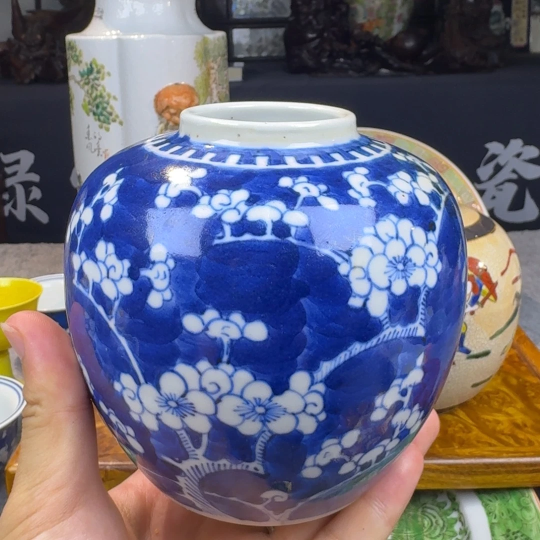 光xu冰梅罐全品13公分