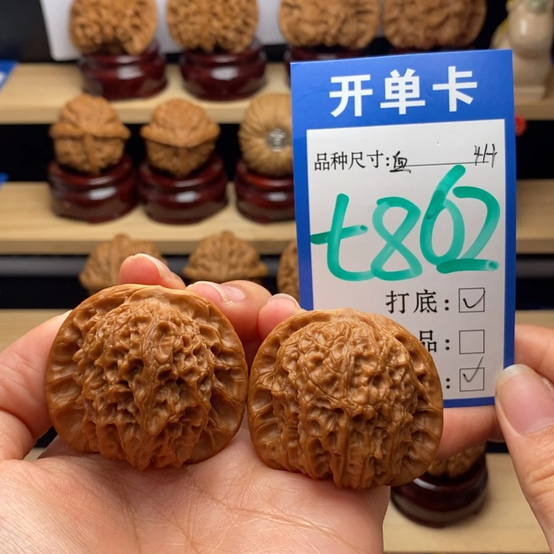 吊坠文玩核桃血麒麟41