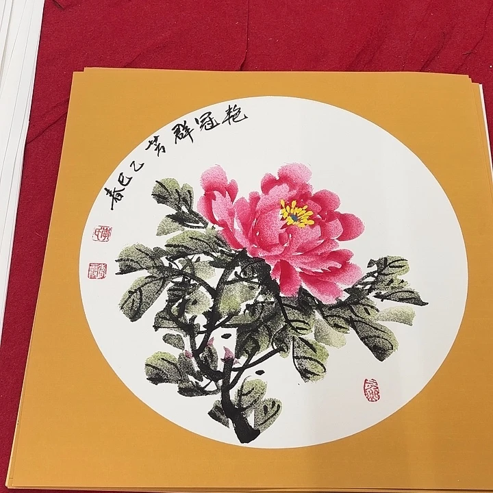 国画花鸟等多种鸟类的栖息地