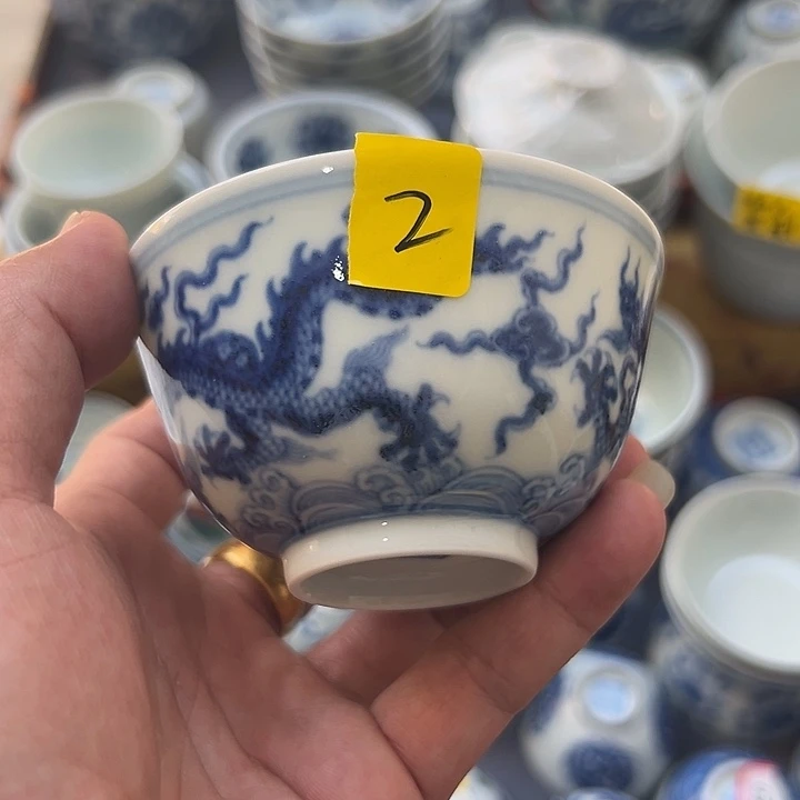 宁***远杯子景德镇陶瓷鑫龙景
