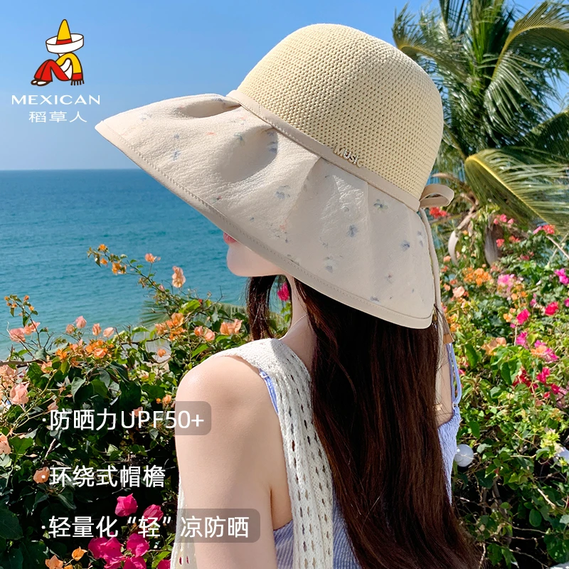稻草人遮阳帽子女夏季新款防晒沙滩帽出游遮脸百搭夏天大檐太阳帽