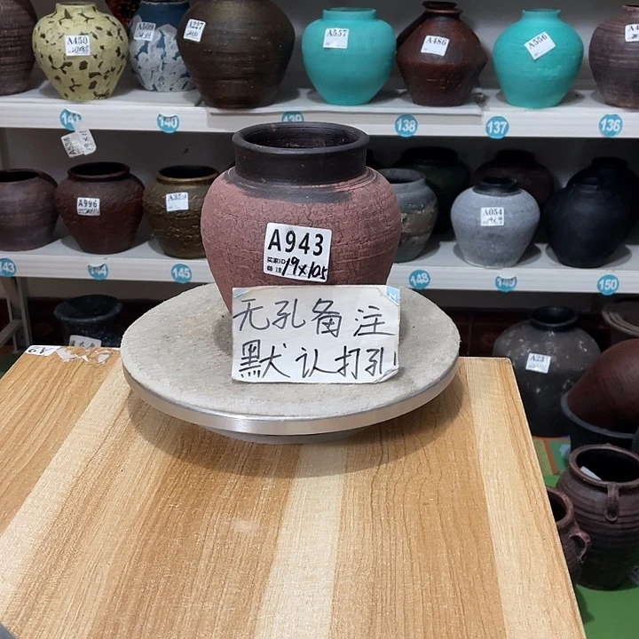 手工制作工艺花盆