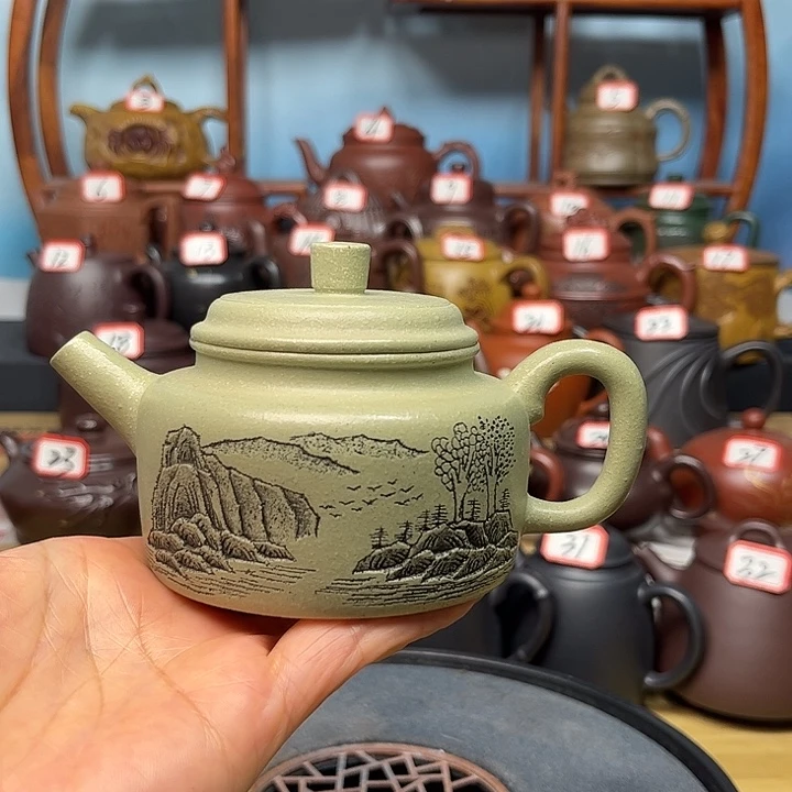 茶壶紫砂微瑕不带证书礼盒180cc