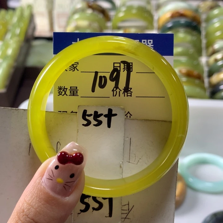 蛇纹石玉手镯未镶嵌1097