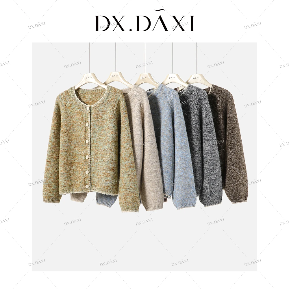 DX.DAXI【像素日记】新款复古针织单排扣毛衫带发圈毛衣女秋冬复古