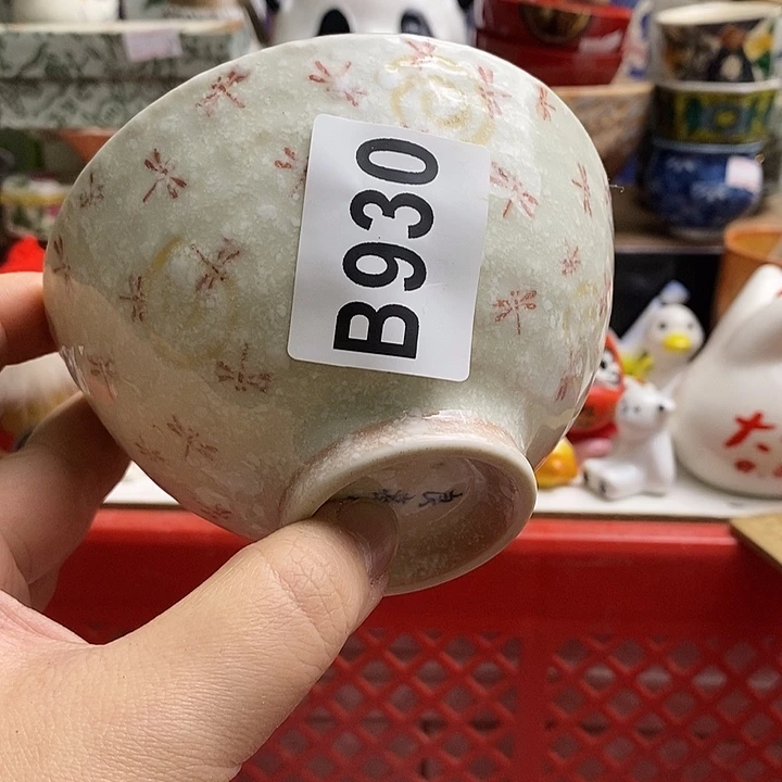 紫砂茶杯勺**勺日本精品回流瓷器