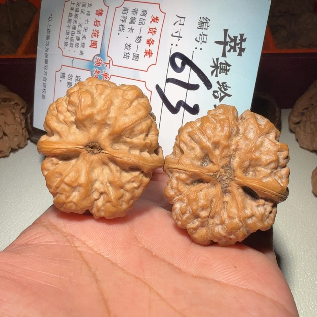 把件文玩核桃文玩39