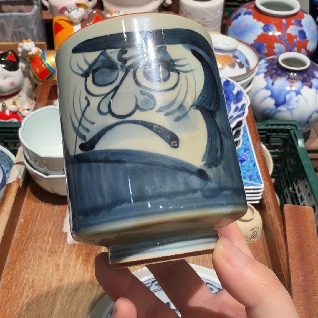 瓷片五十包邮 非全新