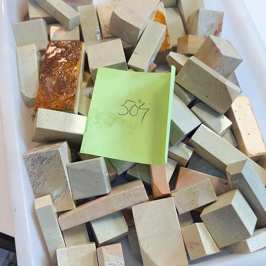 青***R印石青田石苹果等水果生产