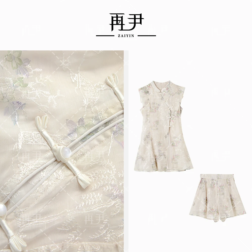 【冬雾胶片】小众短袖夏季轻奢简约大气定制显瘦套装女G24XT060537