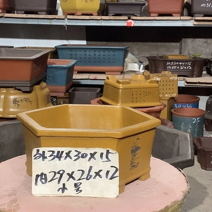 宜兴紫砂花盆花盆