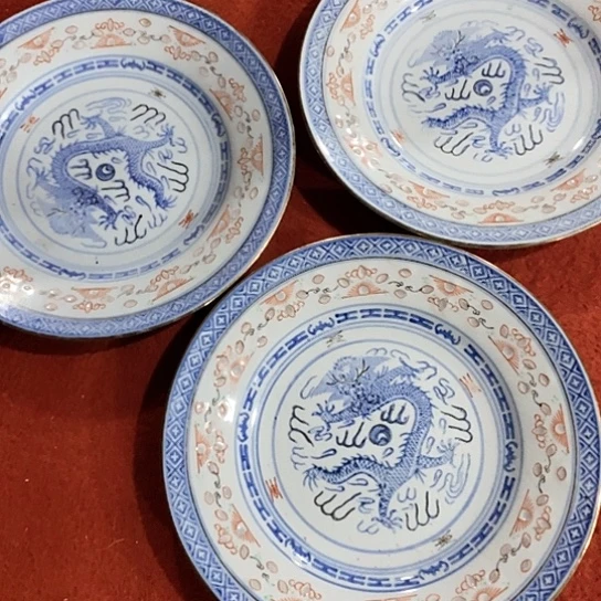 瓷片¥3 ¥3全品啊产品全