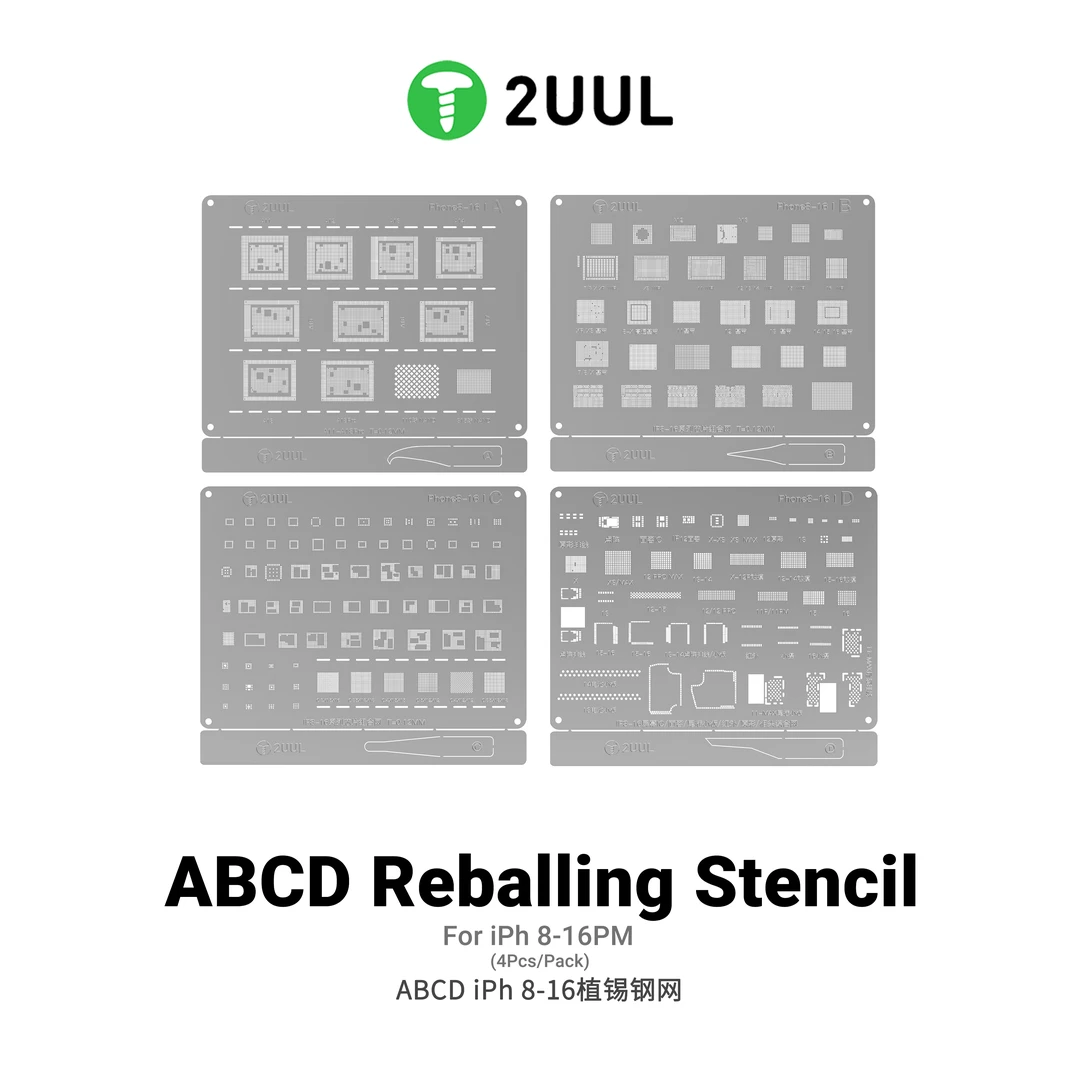 2UUL植锡网适用苹果8-16PM全系列CPU硬盘面容屏幕IC摄像头钢网