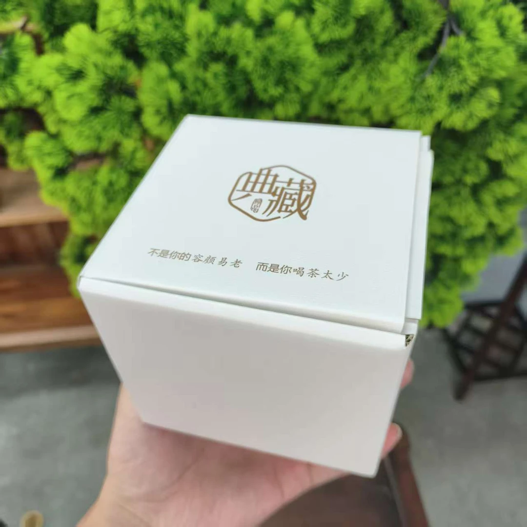 不将就茶具 陶瓷正四品惊喜小礼盒