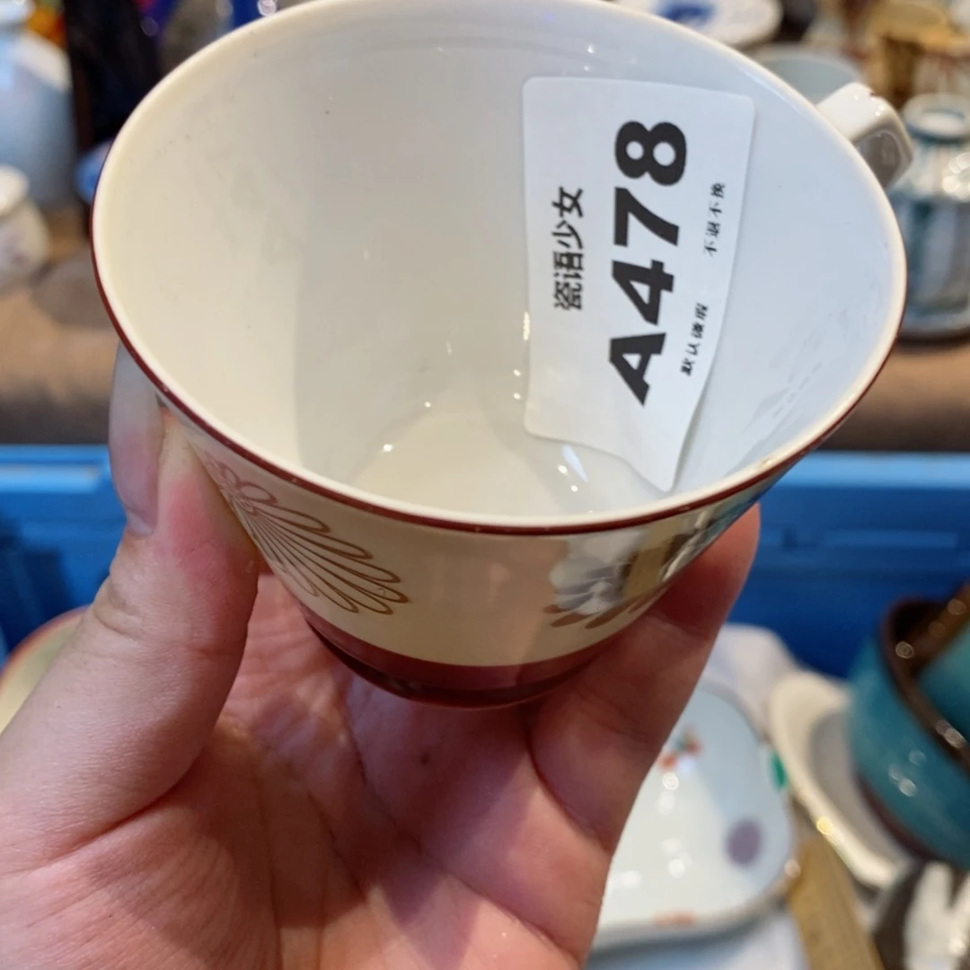 瓷片小****9哈哈哈哈哈哈哈哈哈哈