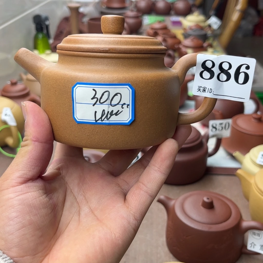 紫砂茶壶黄金段德中300左右