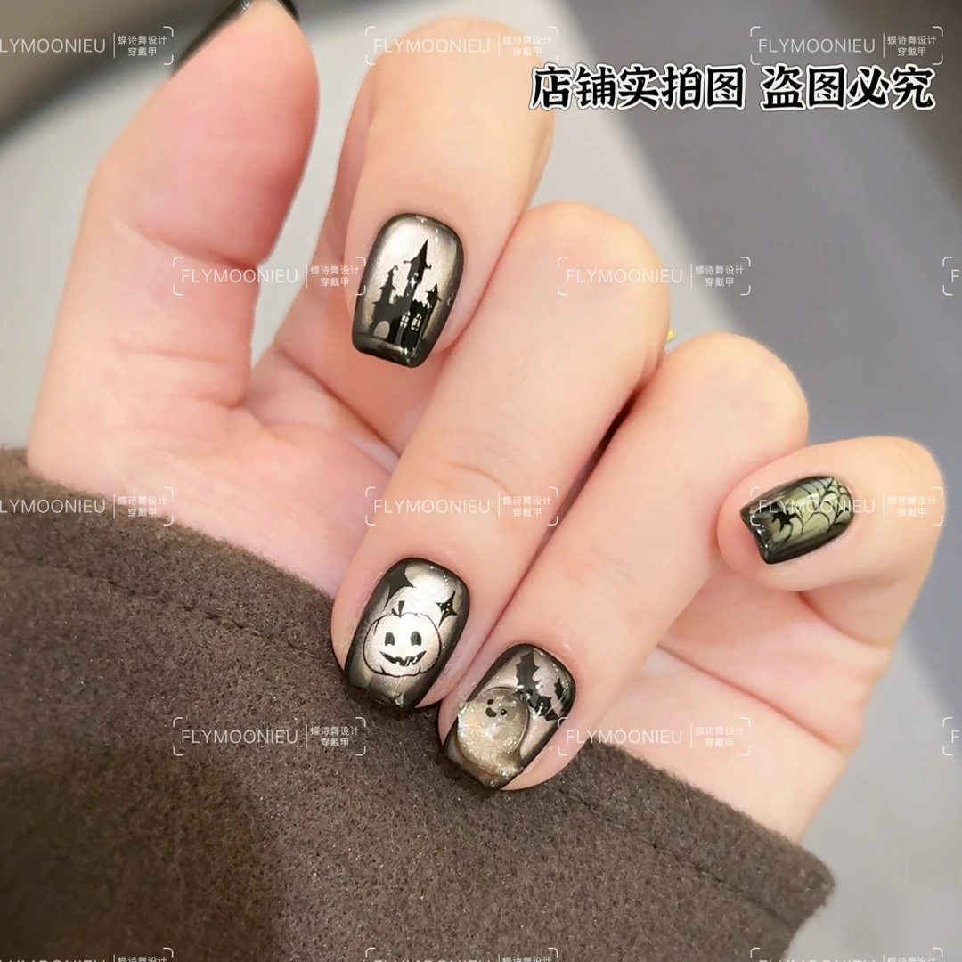 万圣之夜  蝶诗舞 纯手工定制美甲贴片 万圣节搞怪幽灵穿戴甲10片