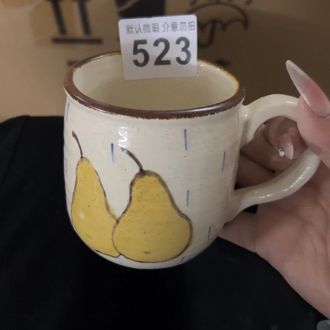 瓷微瑕梨大杯一个523