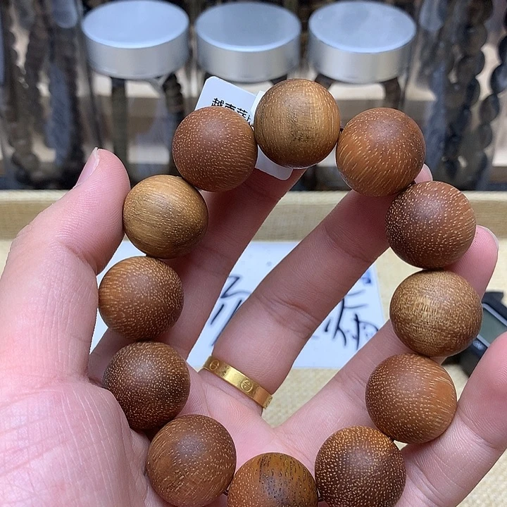 沉香沉香碎屑黄奇91