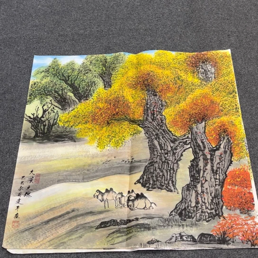 国画Z国画作品国画