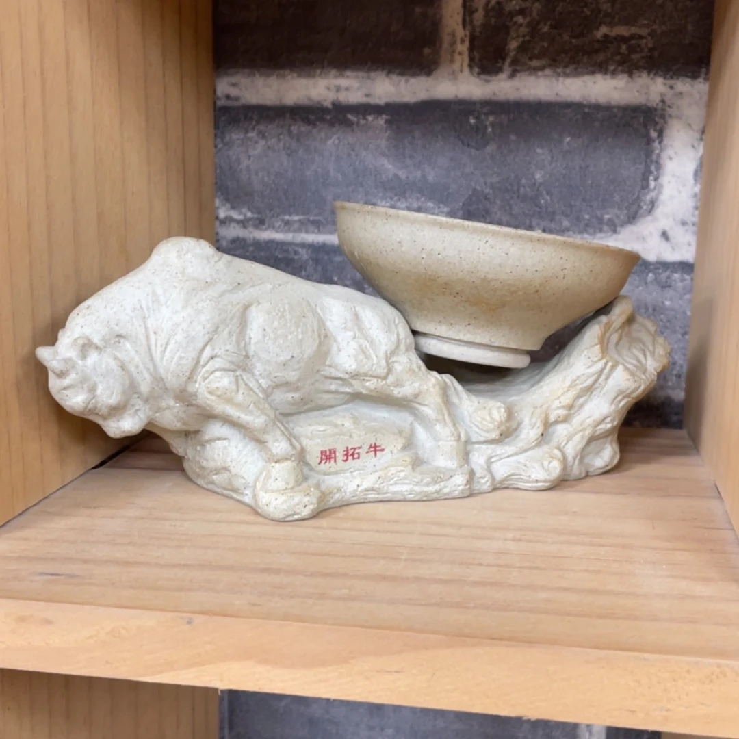 【闪购商品】壶老段烧陶瓷茶器！