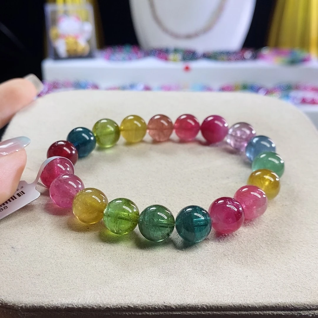 手链未镶嵌碧玺荧光