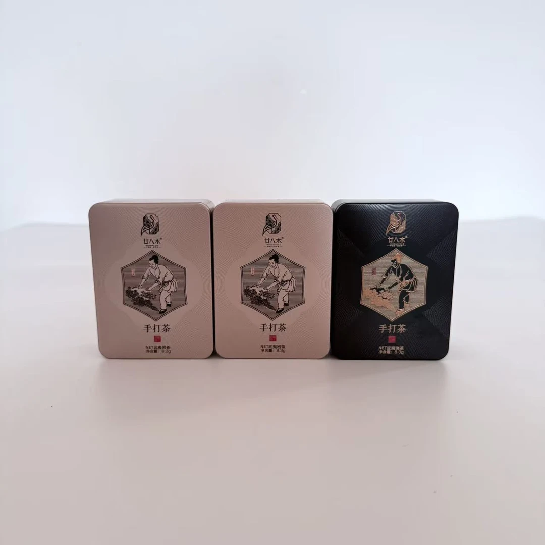 廿八木 手打茶8.3克×2盒，1道火手打茶1盒（不支持试喝） 武夷山岩茶
