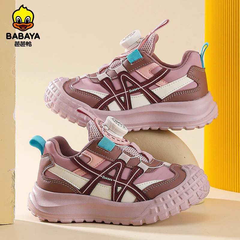 芭芭鸭童鞋儿童运动鞋2025秋季新款男童防滑轻便跑步鞋女童旋转扣